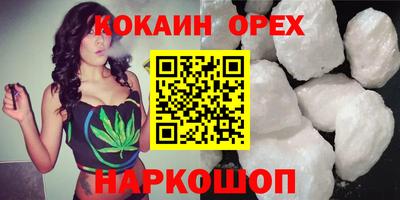 амфетамин Бузулук