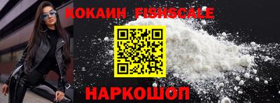 наркотики Бугуруслан
