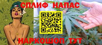 амфетамин Бузулук
