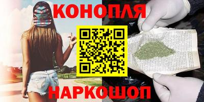 амфетамин Бузулук