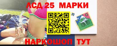 амфетамин Бузулук
