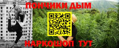 амфетамин Бузулук