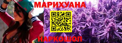 амфетамин Бузулук