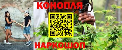 амфетамин Бузулук