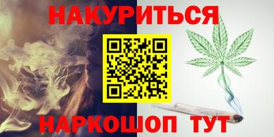 амфетамин Бузулук