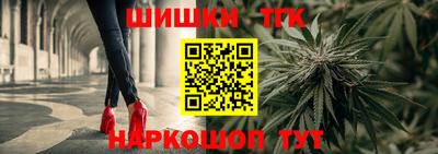 амфетамин Бузулук