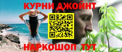 амфетамин Бузулук