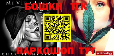 амфетамин Бузулук