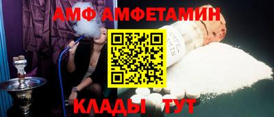 наркотики Бугуруслан