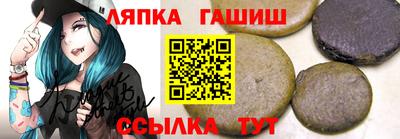 метамфетамин Будённовск