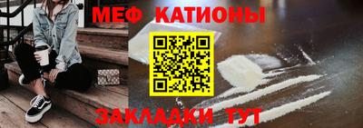 наркотики Бугуруслан