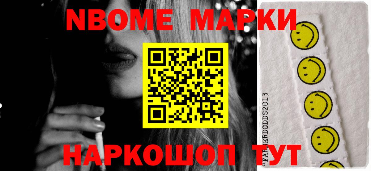 ЛСД экстази кислота  Вход с VPN  LSD-25 экстази кислота  Назрань 